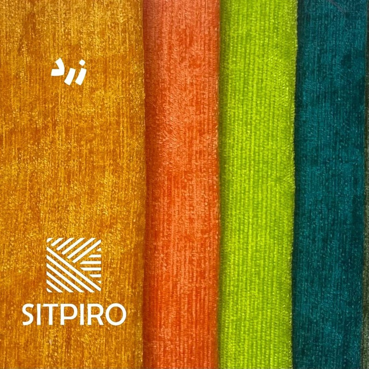 پرده نوین پرده خورشید مدل مخمل شانل سایز 280x300 سانتیمتر