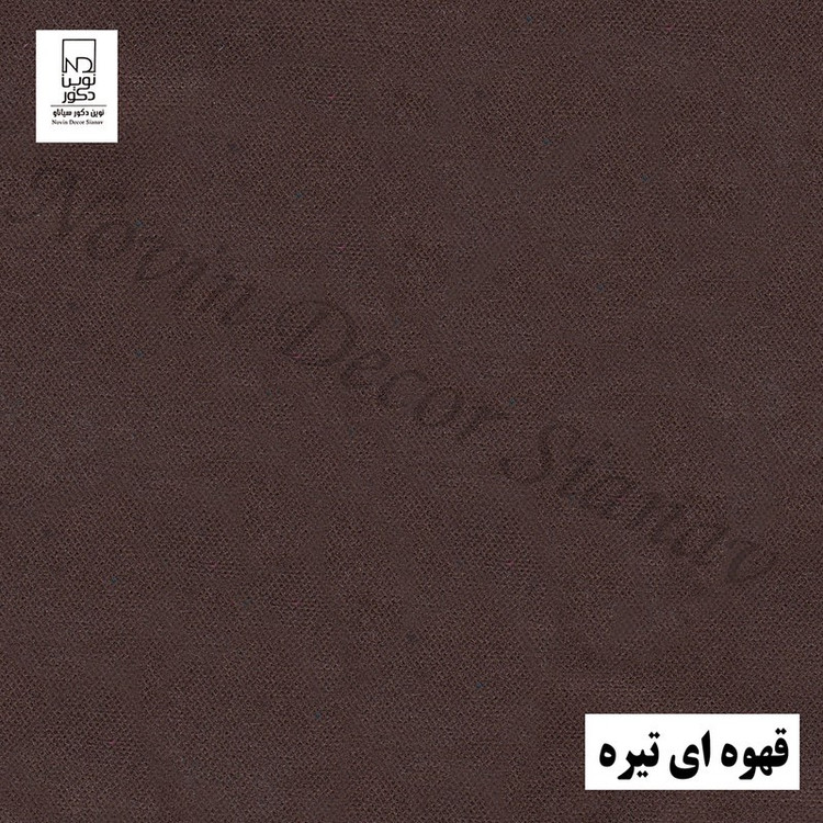 پرده نوین دکور سیاناو مدل مخمل هازان سایز 280 140 سانتی متر