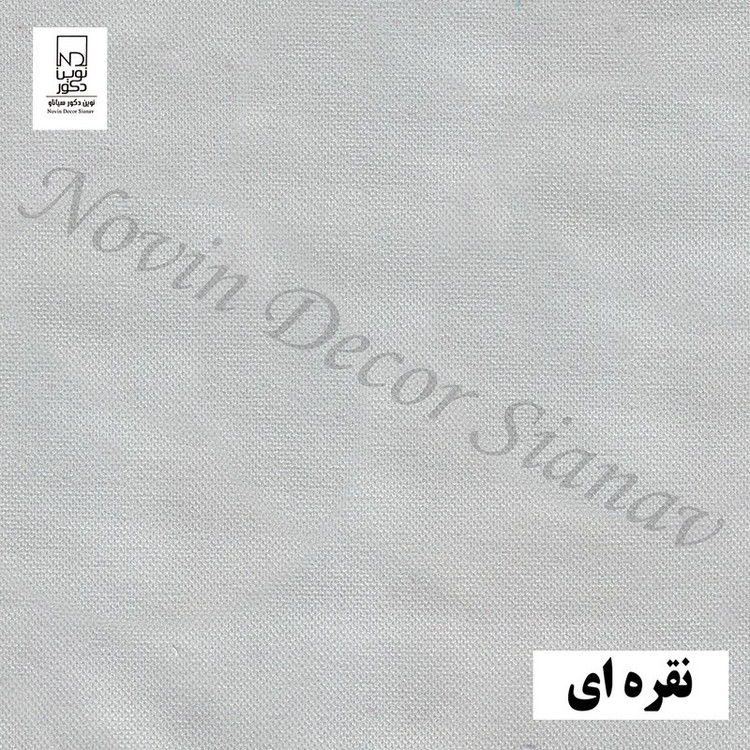 پرده نوین دکور سیاناو مدل مخمل هازان سایز 280 140 سانتی متر