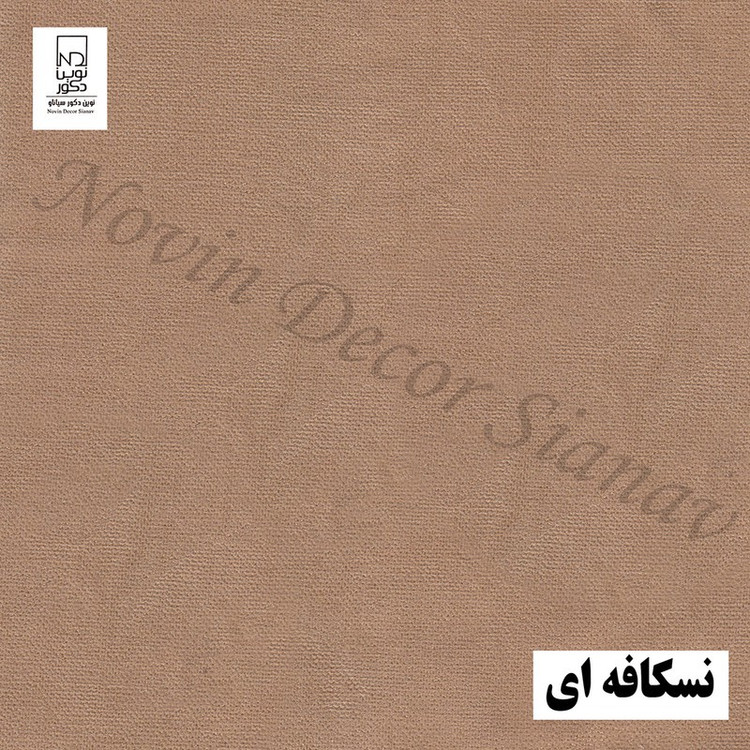 پرده نوین دکور سیاناو مدل مخمل هازان سایز 280 140 سانتی متر