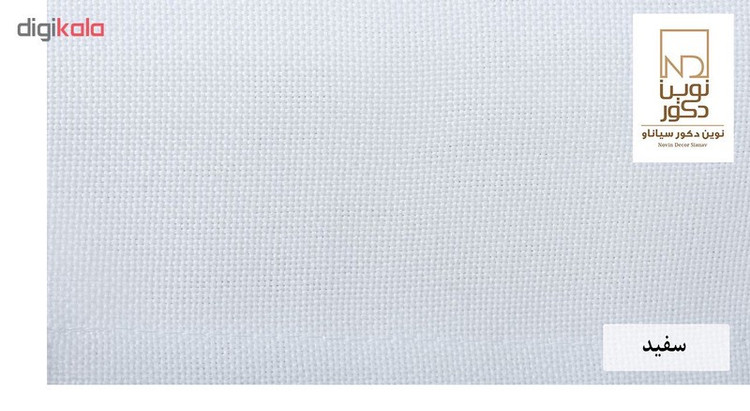 پرده نوین دکور سیاناو مدل ND1001 سایز 140x280 سانتیمتر