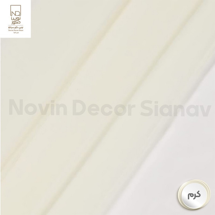 پرده نوین دکور سیاناو مدل حریر کد pb105 سایز 280x140 سانتیمتر