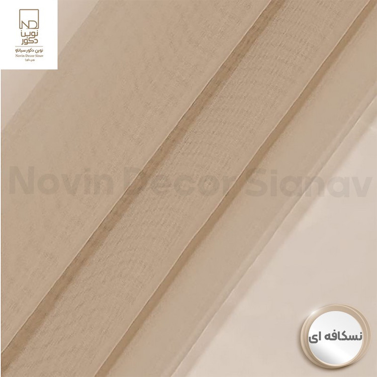 پرده نوین دکور سیاناو مدل حریر کد pb105 سایز 280x140 سانتیمتر