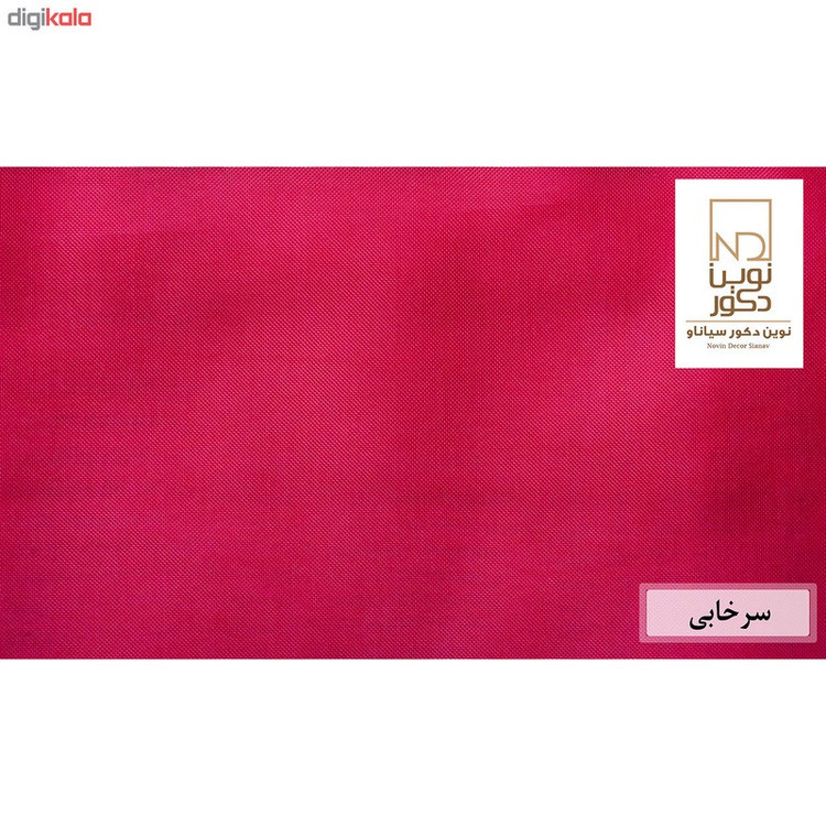 پرده نوین دکور سیاناو مدل ND500 سایز 280 140 سانتی متر