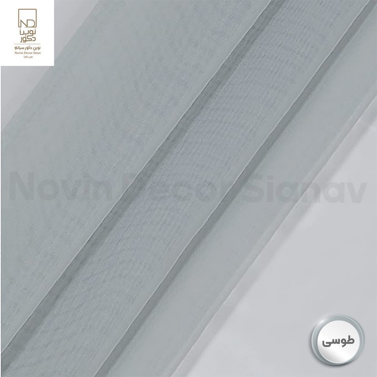 پرده نوین دکور سیاناو مدل حریر کد pb105 سایز 280x140 سانتیمتر