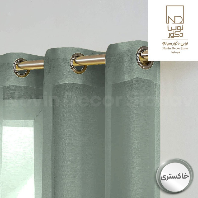 پرده نوین دکور سیاناو مدل حریر کد pb105 سایز 280x140 سانتیمتر