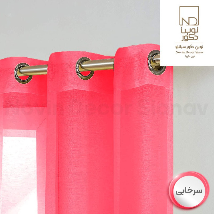 پرده نوین دکور سیاناو مدل حریر کد pb105 سایز 280x140 سانتیمتر