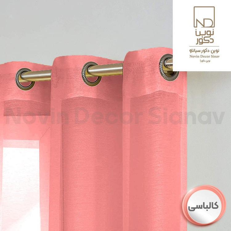 پرده نوین دکور سیاناو مدل حریر کد pb105 سایز 280x140 سانتیمتر