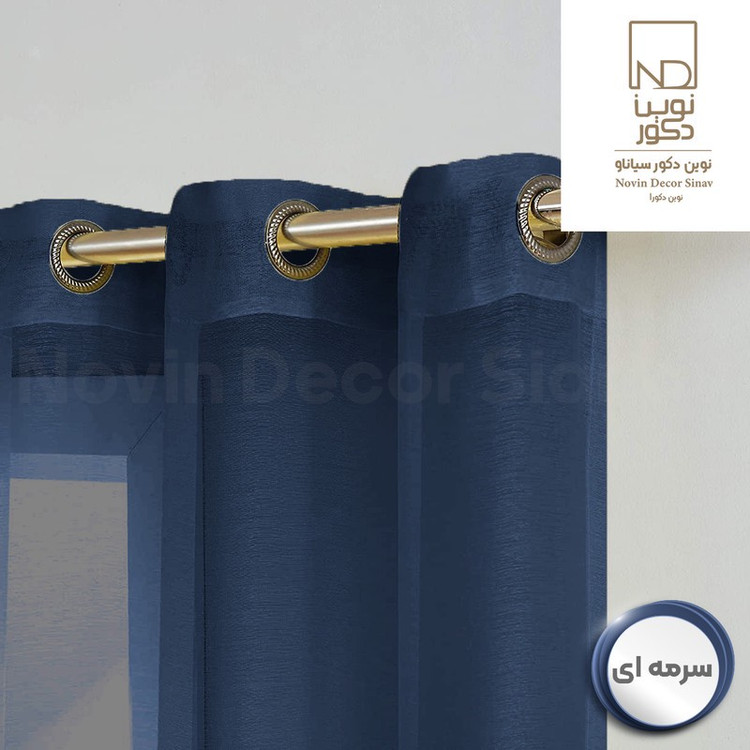 پرده نوین دکور سیاناو مدل حریر کد pb105 سایز 280x140 سانتیمتر