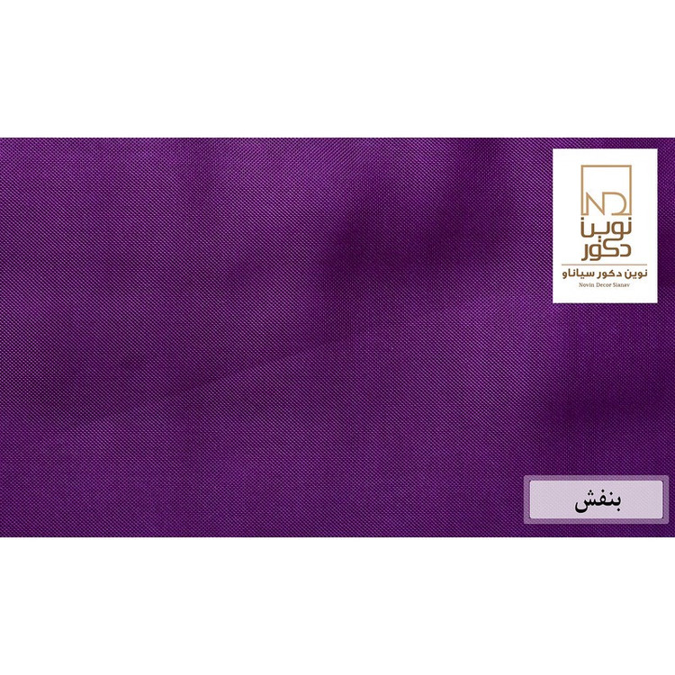 پرده نوین دکور سیاناو مدل ND3100 سایز 180 140 سانتی متر