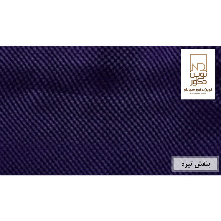 پرده نوین دکور سیاناو مدل ND3100 سایز 180 140 سانتی متر