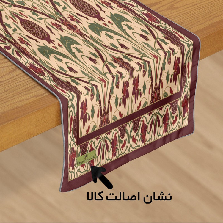 رانر ریحانلوکس مدل شکوفه انار کد RH130 سایز 145x45 سانتیمتر