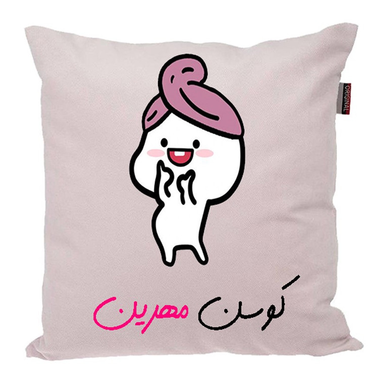 کوسن ناریکو مدل اسم شخصی طرح دخترانه مهرین کد 03633