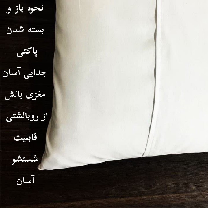 بالش کودک ناریکو مدل دخترانه طرح تک شاخ کد 01179