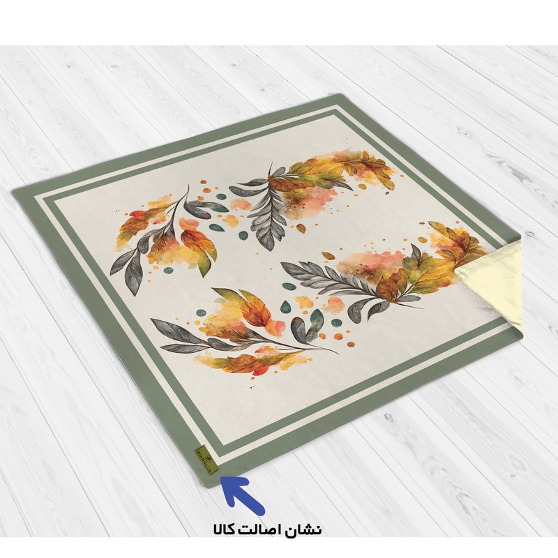 رومیزی ریحانلوکس مدل برگ پاییز RH132 سایز 97x97 سانتیمتر