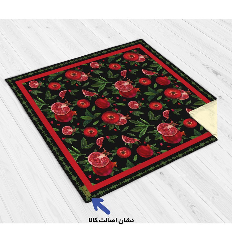 رومیزی ریحانلوکس مدل شب چله RH127 سایز 97x97 سانتیمتر