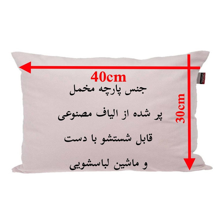 بالش نوزاد ناریکو مدل فانتزی طرح دخترانه اسم آیدا کد 06062