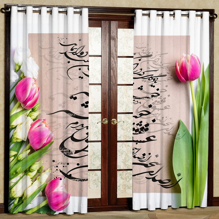 پرده مدل مخمل پانچی کد 4860 سایز 140x280 سانتی متر