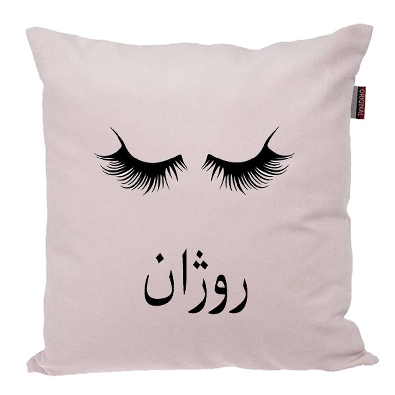 کوسن ناریکو مدل اسم شخصی طرح دخترانه اسم روژان کد 05020