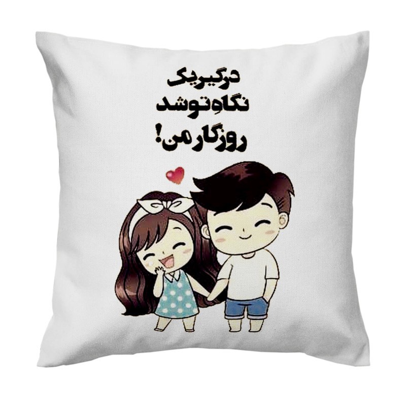 کاور کوسن طرح عاشقانه کد CO-16
