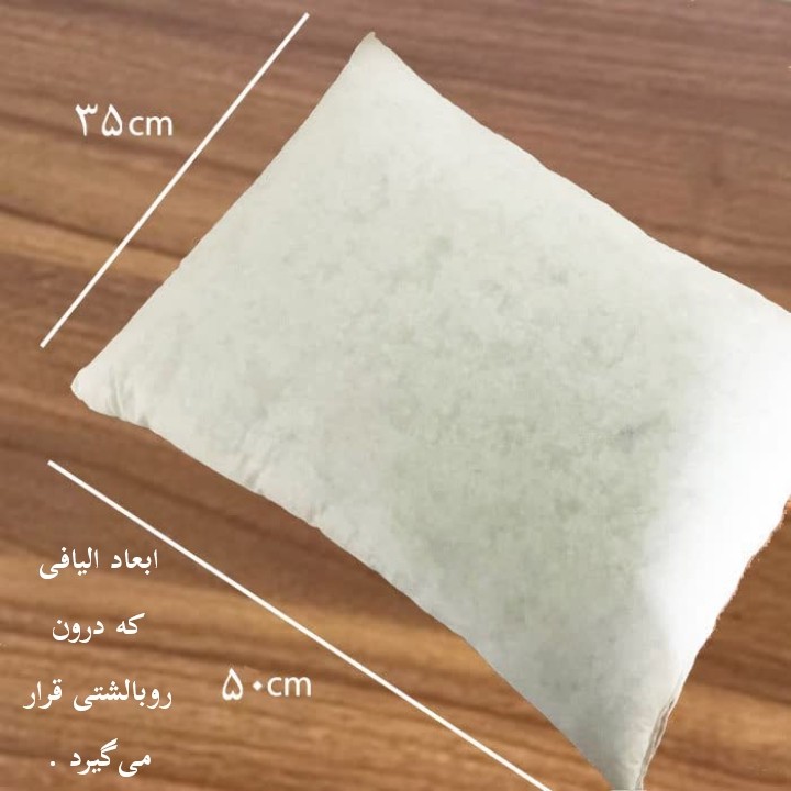 بالش ناریکو مدل نوجوان طرح دخترانه اسم پرنسا کد 01401