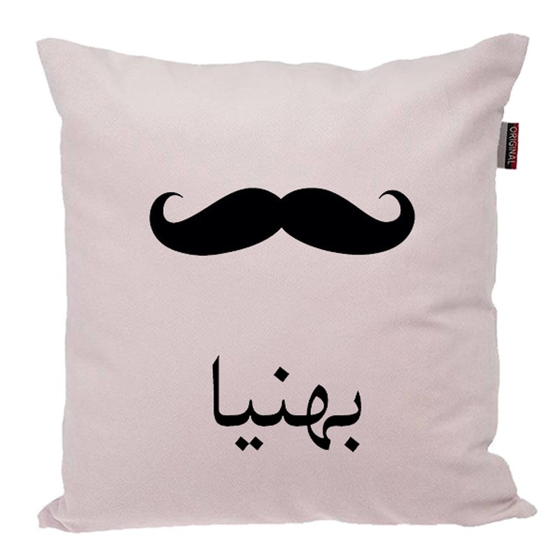 کوسن ناریکو مدل اسم شخصی طرح پسرانه اسم بهنیا کد 05306