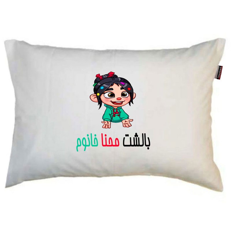 بالش ناریکو مدل نوجوان طرح دخترانه اسم محنا کد 0132