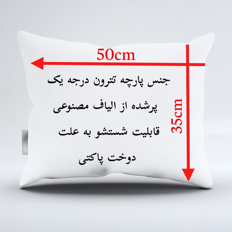 بالش کودک ناریکو مدل دخترانه طرح کارتونی جغد کیوت و بامزه کد 01160
