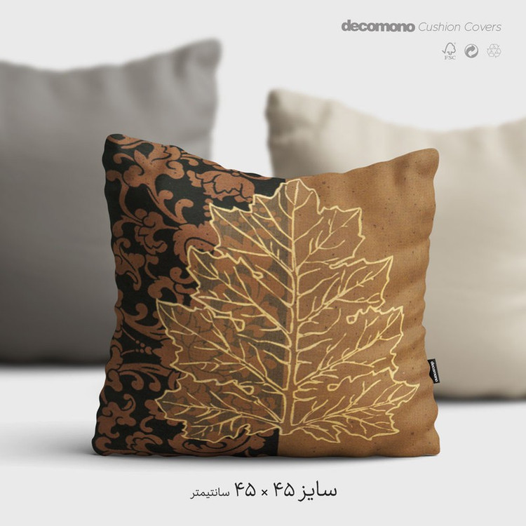 کاور کوسن دکومونو طرح Aruna