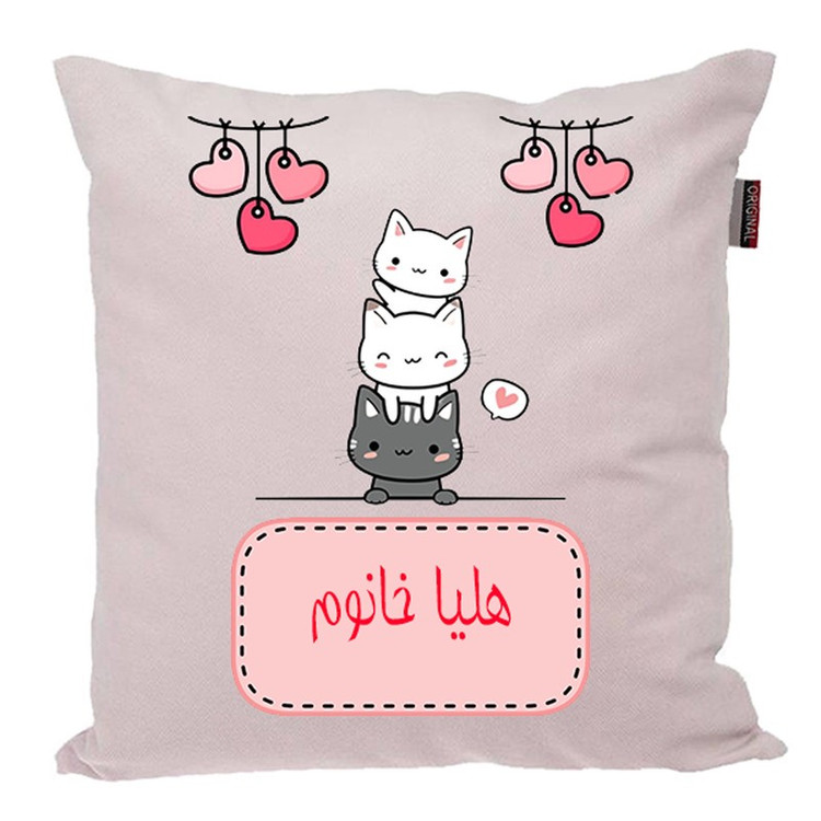 کوسن ناریکو مدل اسم شخصی طرح دخترانه اسم هلیا کد 05788