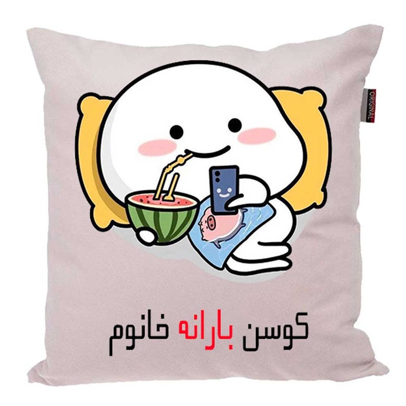 کوسن پاد آفرین مدل فانتزی اسم شخصی طرح دخترانه اسم بارانه کد 0.1464