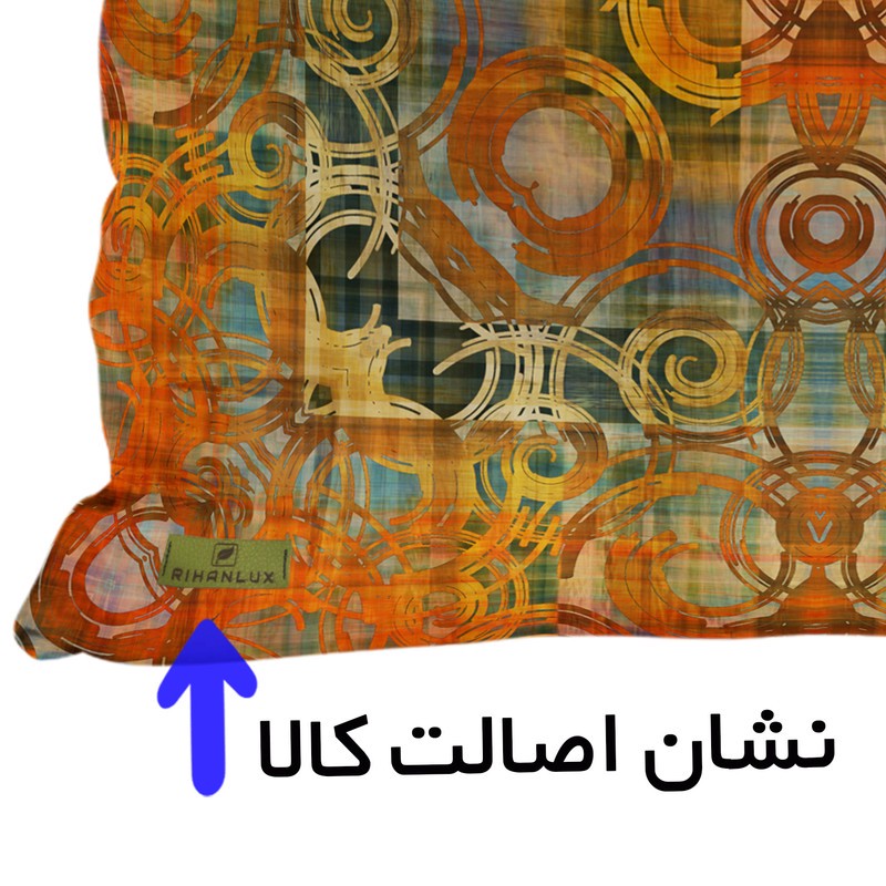 کاور کوسن ریحانلوکس مدل RIHAN-C020