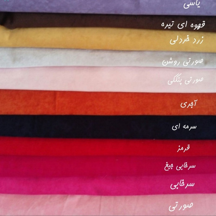 پاف هیراد مدل HBB3