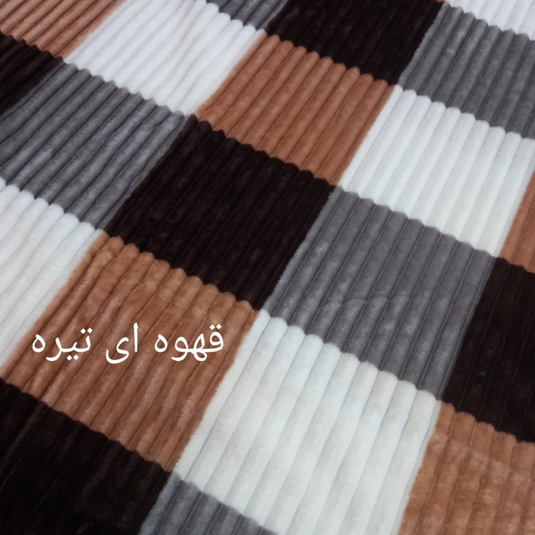 پتو مسافرتی مدل پلیسه کد 00k سایز 200150 سانتی متر