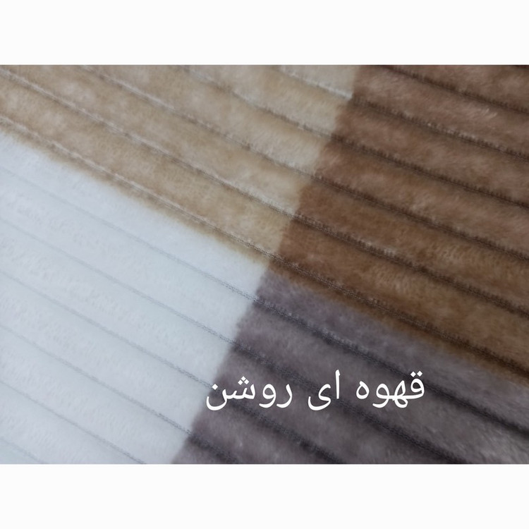 پتو مسافرتی مدل پلیسه کد 00k سایز 200150 سانتی متر