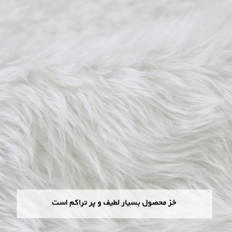 پادری آقای طرح مدل Diagonal سایز 60x140 سانتی متر