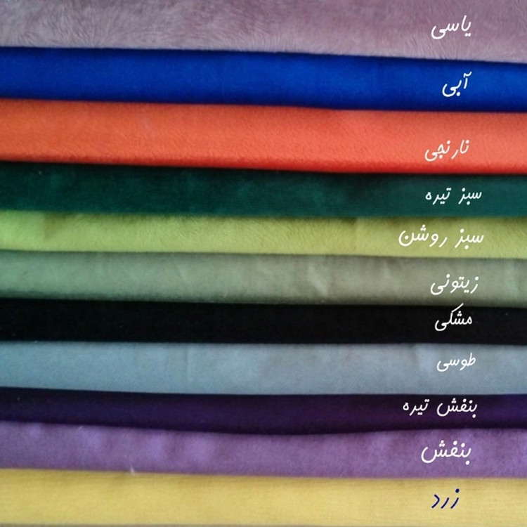 بین بگ هیراد مدل آفیس
