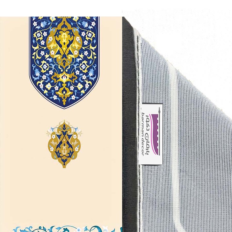 پرده بارمان دکور طرح ترنج مدل هازان پانچی کد 1538 W سایز 140x280 سانتی متر