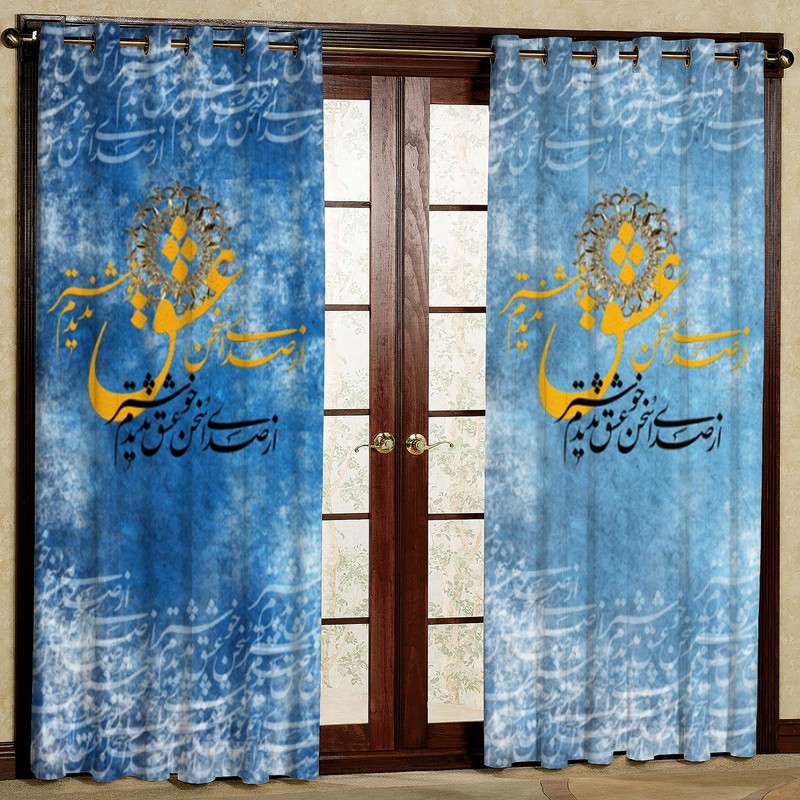 پرده مدل شعر مخمل پانچی کد 4363 سایز 200x140 سانتی متر