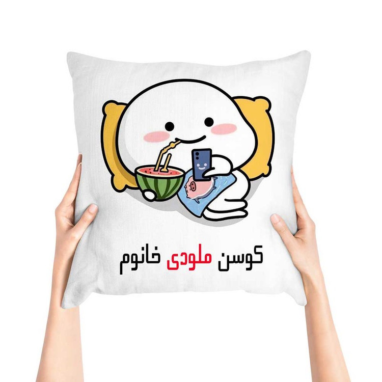 کوسن پاد آفرین مدل فانتزی اسم شخصی طرح دخترانه اسم ملودی کد P1326