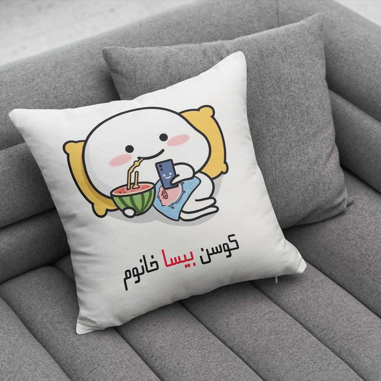 کوسن پاد آفرین مدل فانتزی طرح دخترانه اسم بیسا کد 02732