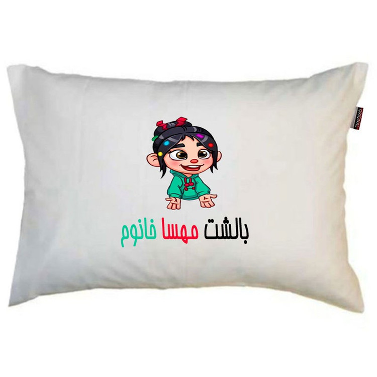 بالش ناریکو مدل نوجوان طرح دخترانه اسم مهسا کد 042