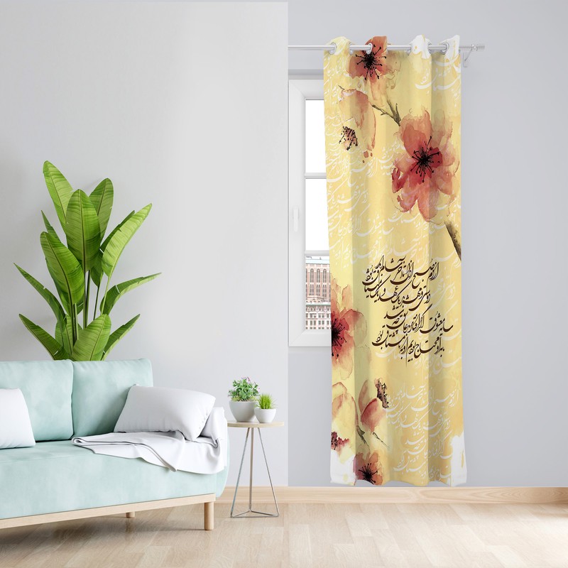 پرده طرح شعر مدل مخمل پانچی کد L 710_L Z سایز 140x200 سانتی متر
