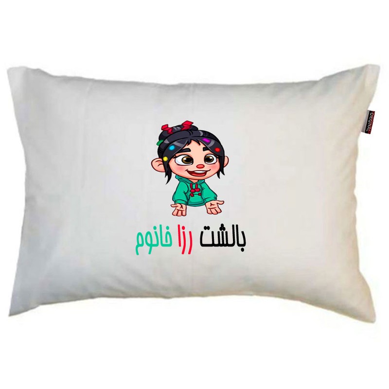 بالش ناریکو مدل نوجوان طرح دخترانه اسم رزا کد 0233