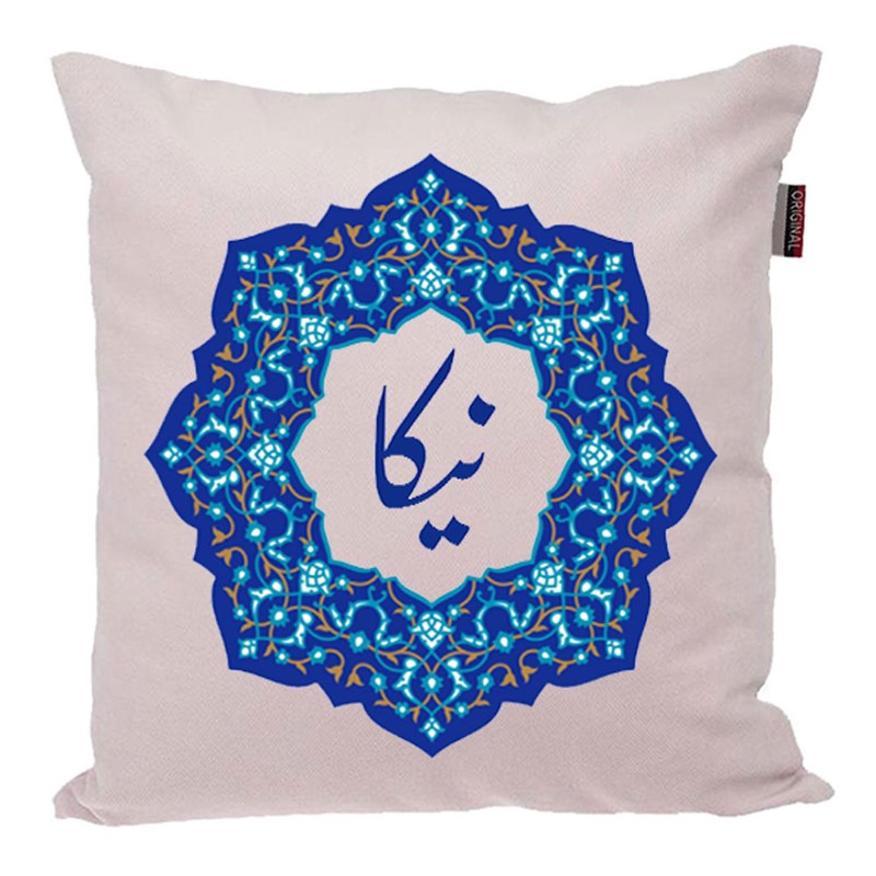 کوسن ناریکو مدل دخترانه اسم نیکا کد 071