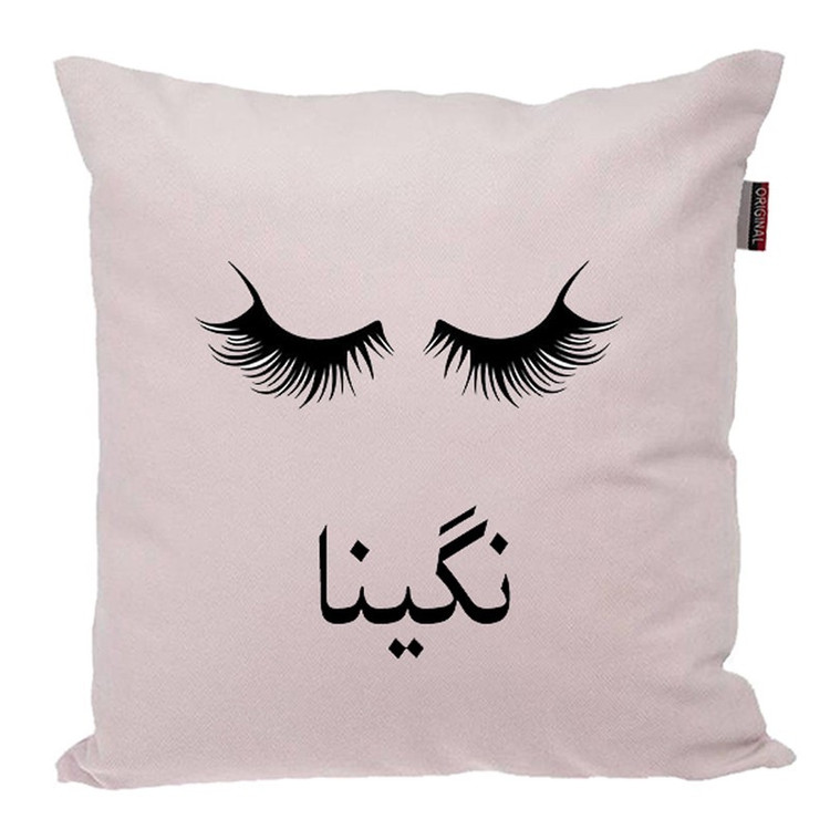 کوسن ناریکو مدل اسم شخصی طرح دخترانه اسم نگینا کد 04957