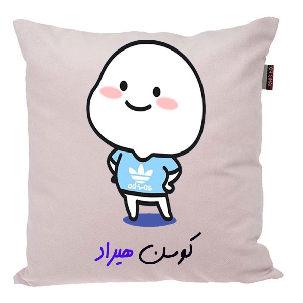 کوسن ناریکو مدل اسم هیراد کد 04154