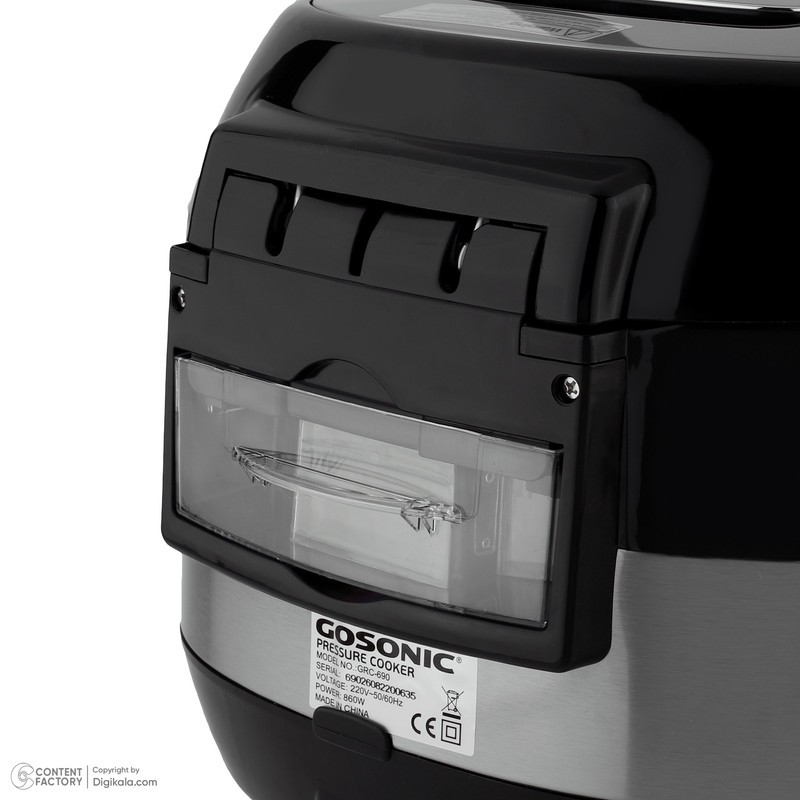 پلوپز 8 نفره گوسونیک مدل GRC-690
