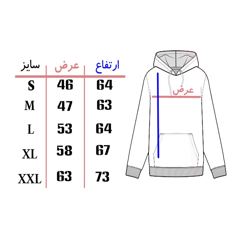 هودی مردانه مدل M01 ساده
