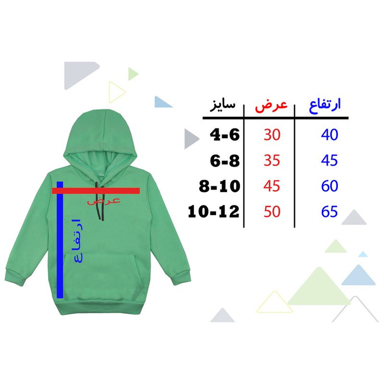 هودی دخترانه مدل خرگوش F163